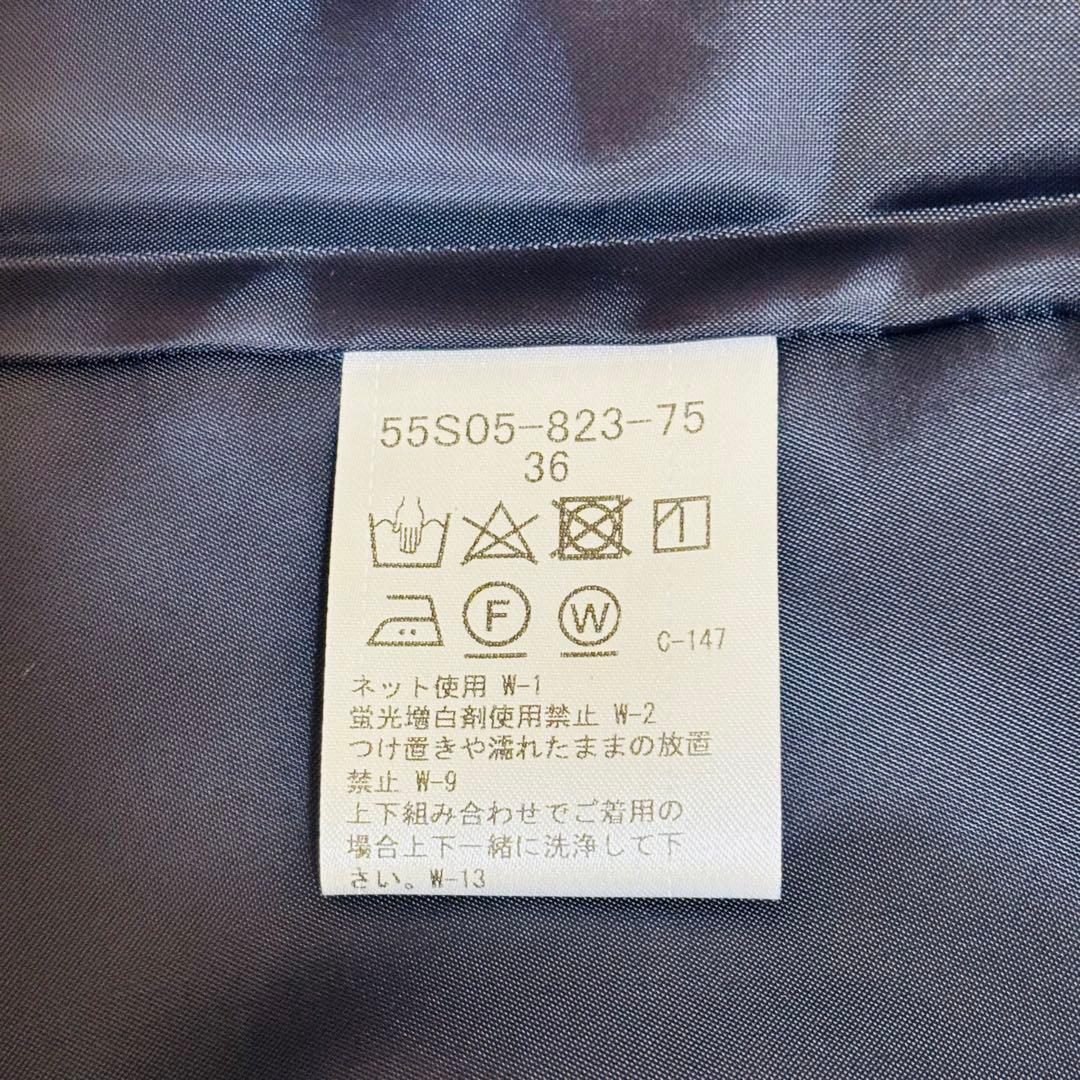 ブルーレーベル｜緑チェック フレア ベルト Aライン ミモレ 秋冬 大人可愛い