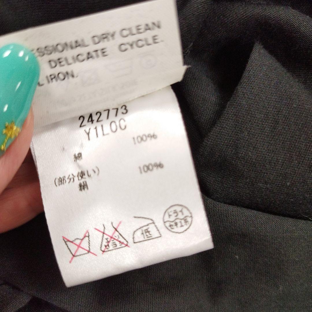 新品タグ付き Yves Saint Laurent ブラック タンクトップ 34