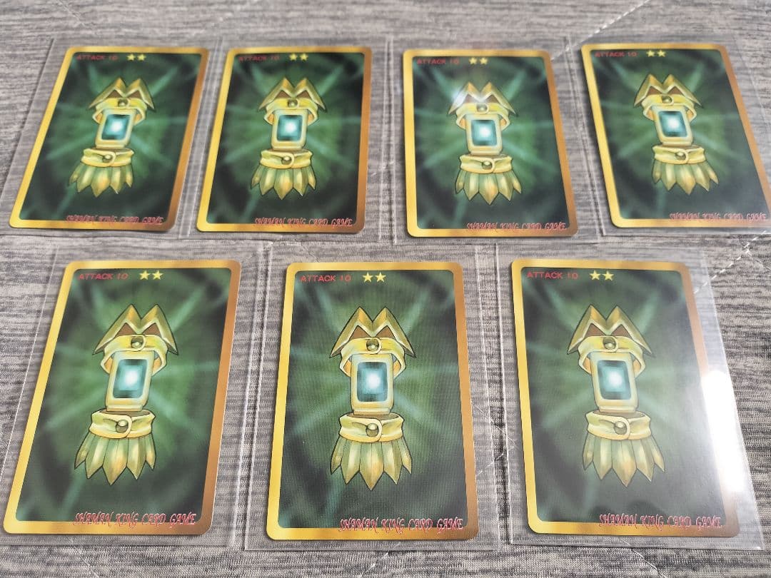 70枚　シャーマンキング　トレーディングカード　超・占事略決　説明有り