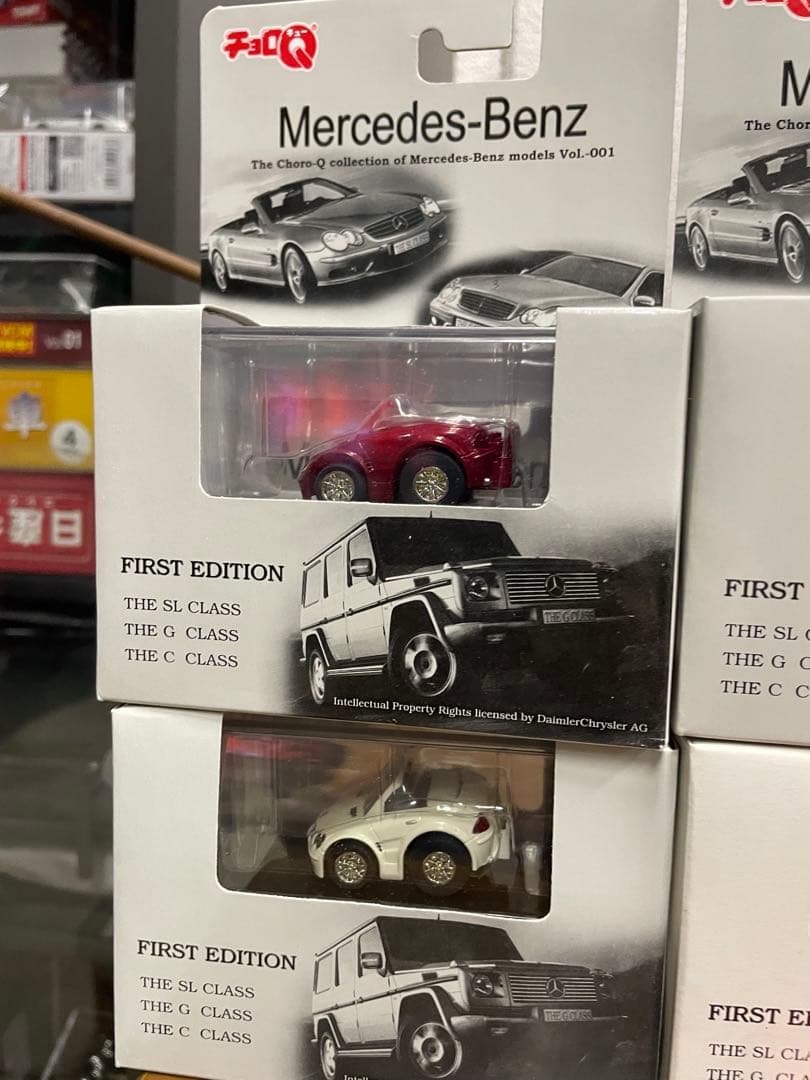 メルセデスベンツ　チョロQ 12個セット