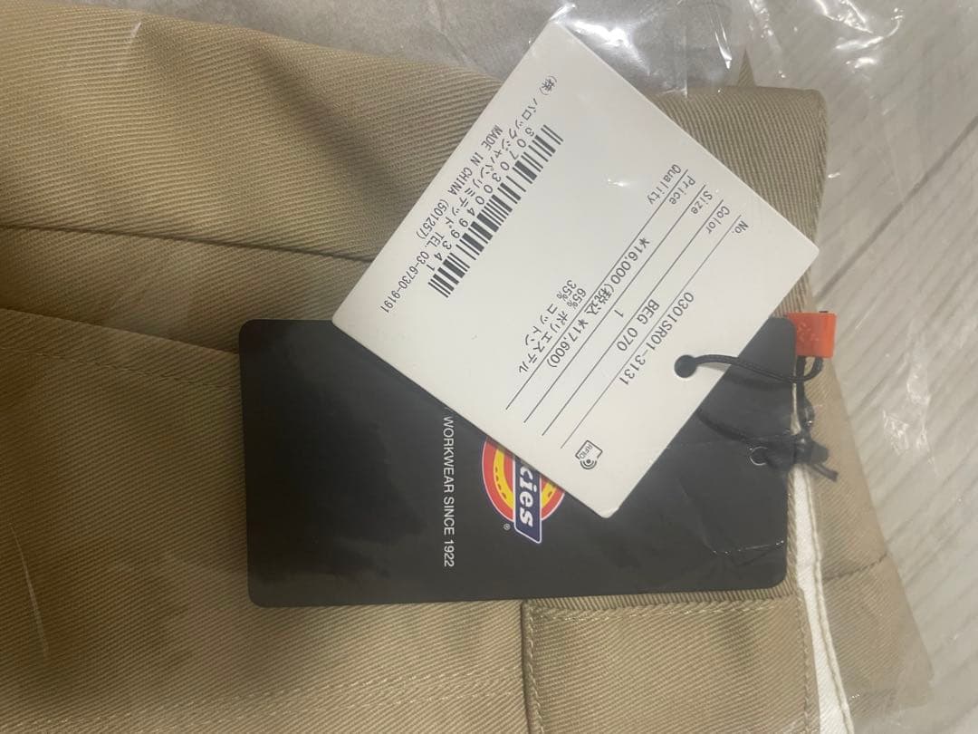 新品タグ付 SLY Dickies（R） HOLE STRAIGHT パンツ