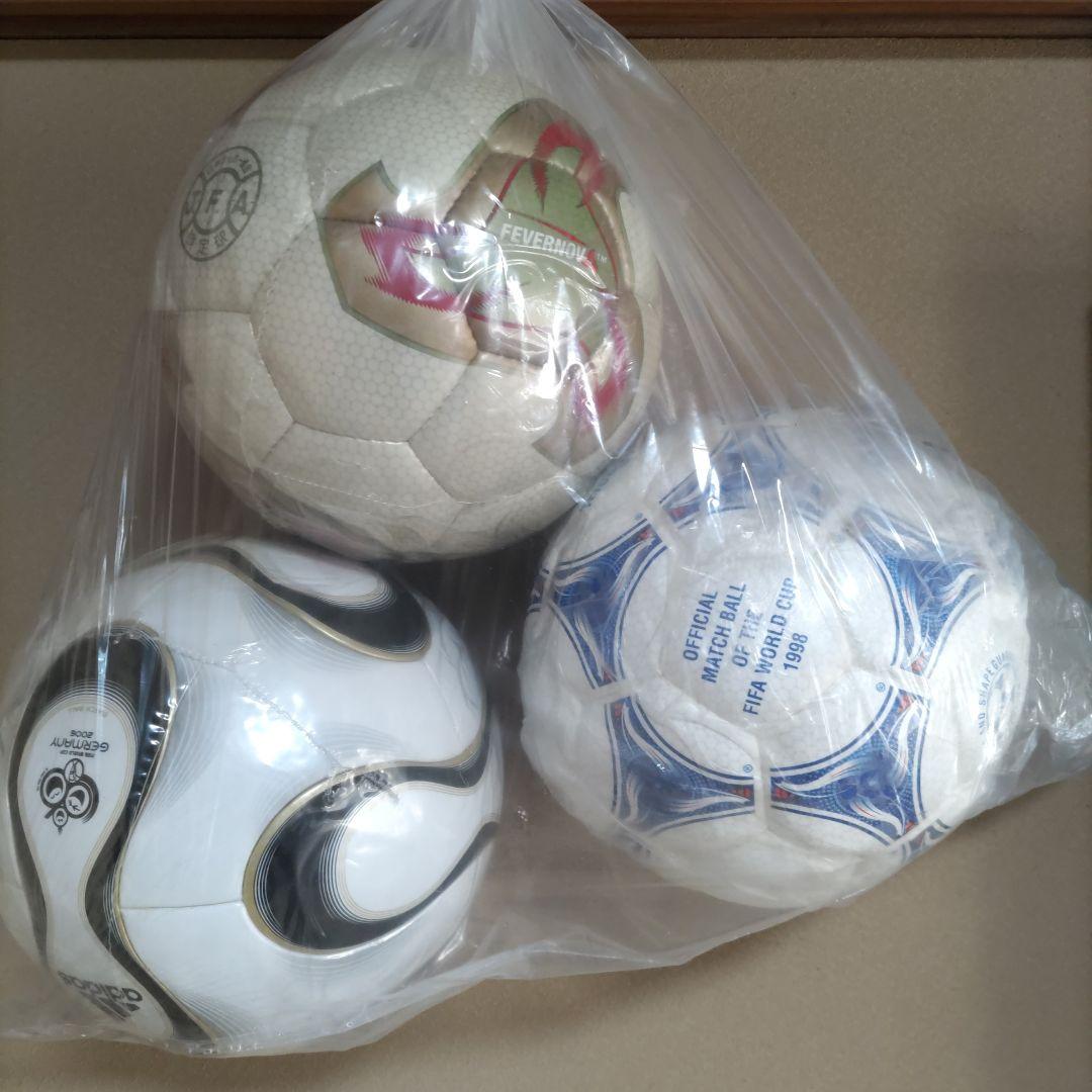 FIFA World Cup 1998 年 公式試合球