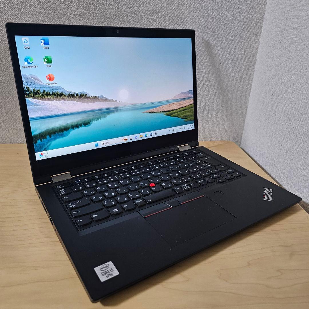 Thinkpad L13 Yoga／Core i5 10世代・16GB／内蔵ペン