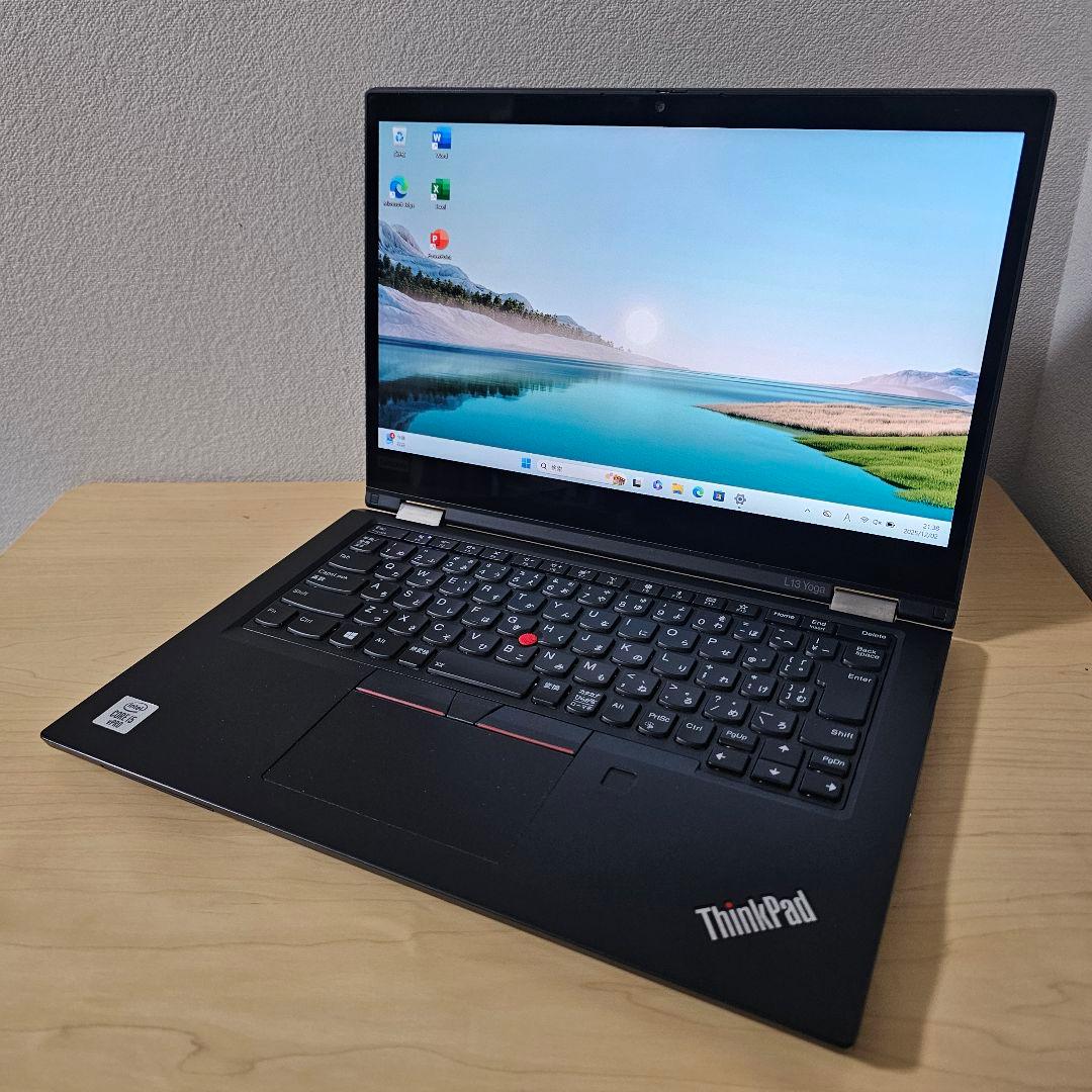 Thinkpad L13 Yoga／Core i5 10世代・16GB／内蔵ペン