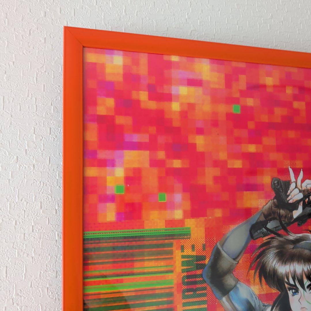 攻殻機動隊 士郎正宗 1990年代 ヴィンデージポスター B3 オレンジフレーム