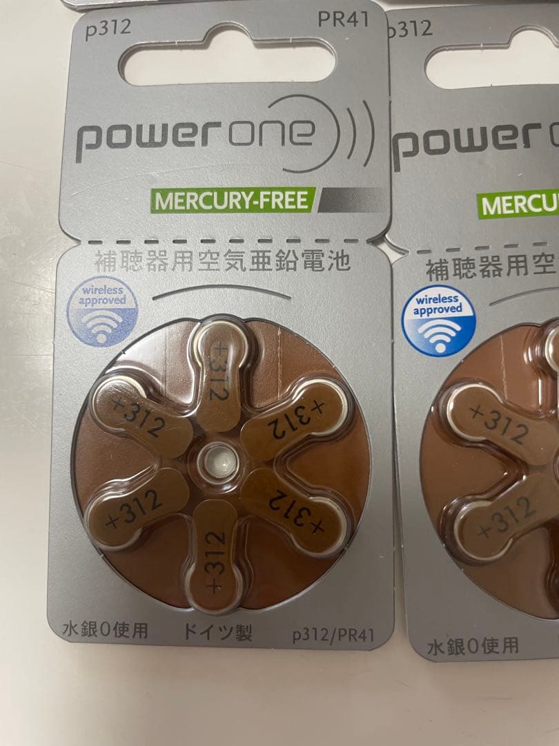 ONKYO デジタル左耳用　集音器　補聴器OH-SD21