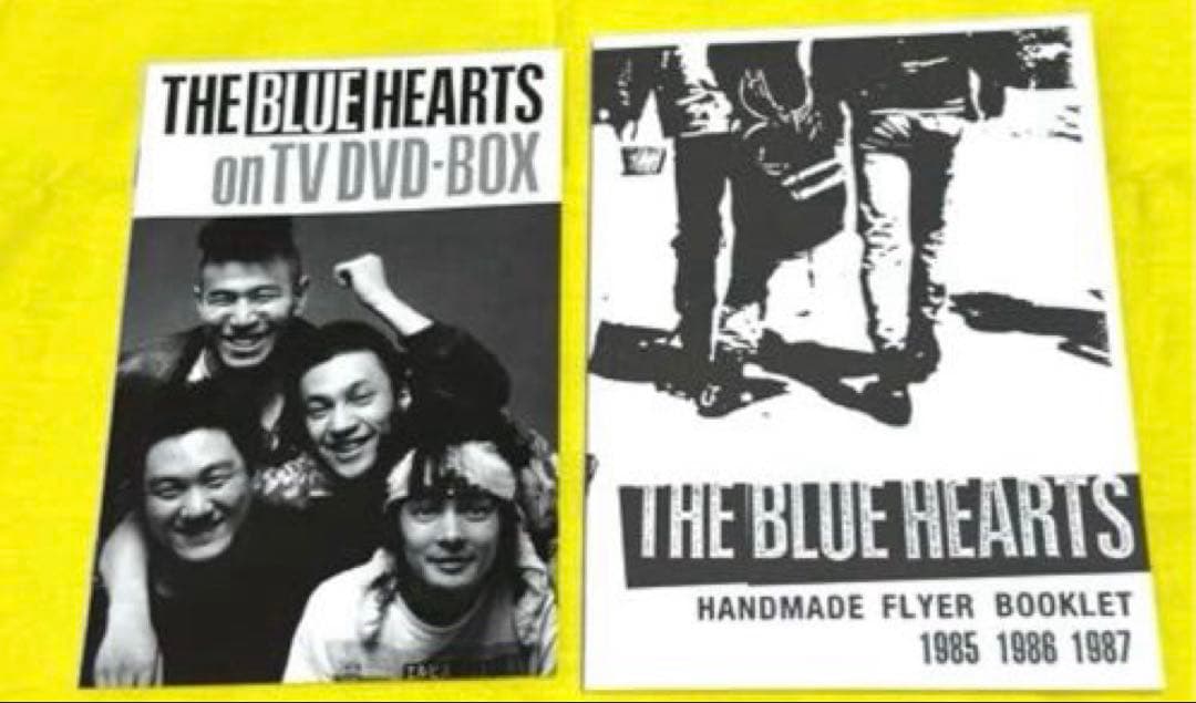 THE BLUE HEARTS on TV DVD-BOX 完全初回生産限定盤