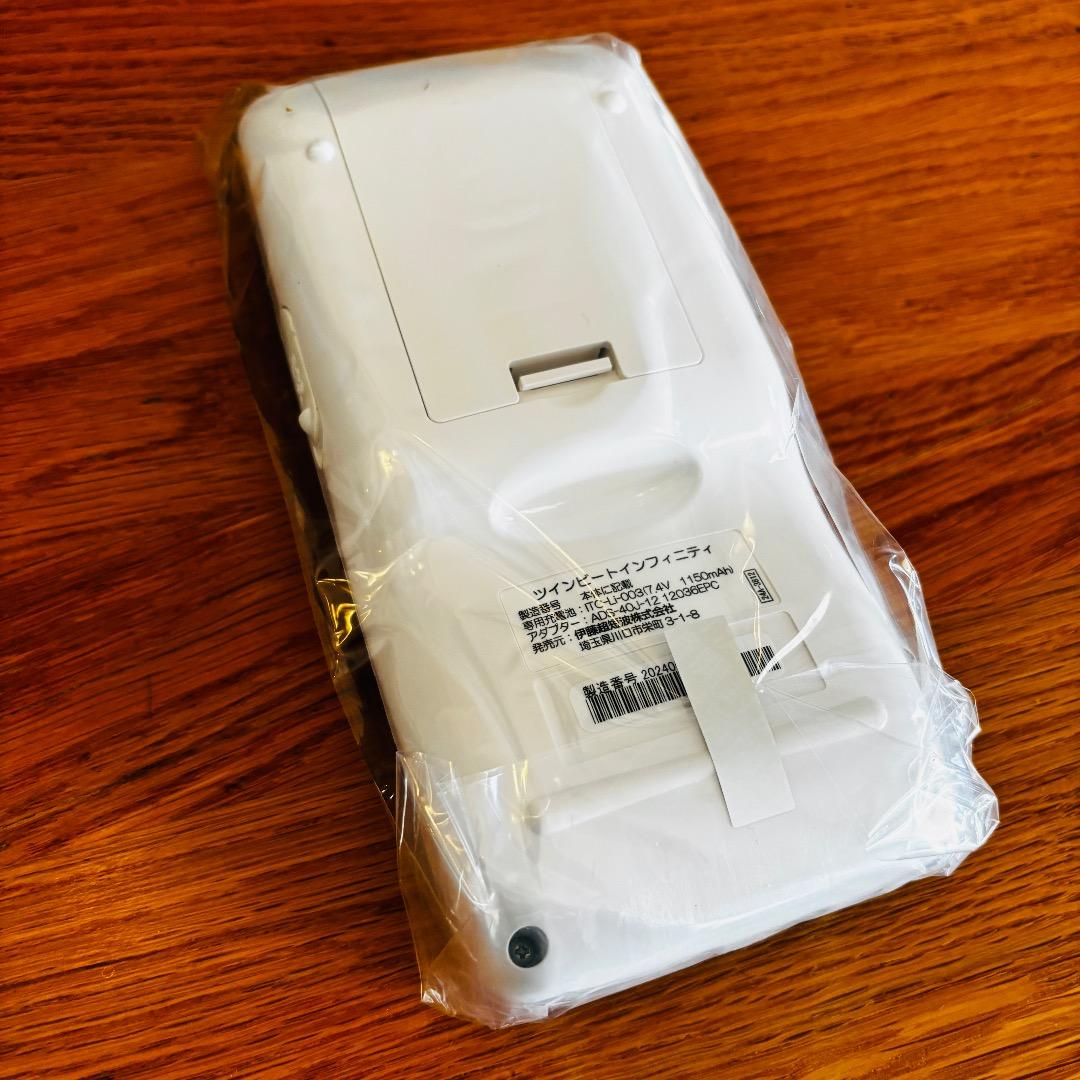 新品未使用　ツインビートインフィニティ　伊藤超短波　EMS