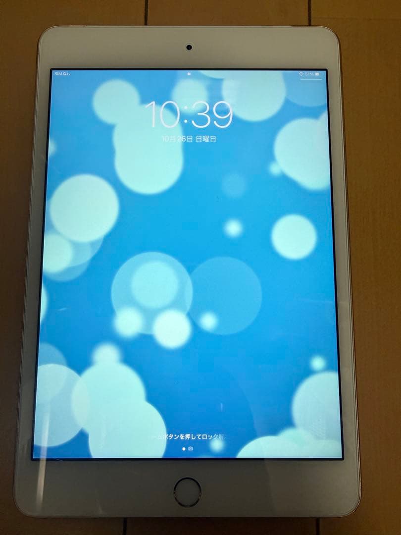 ◾️最終値下げ◾️Apple iPad mini 4 ゴールド
