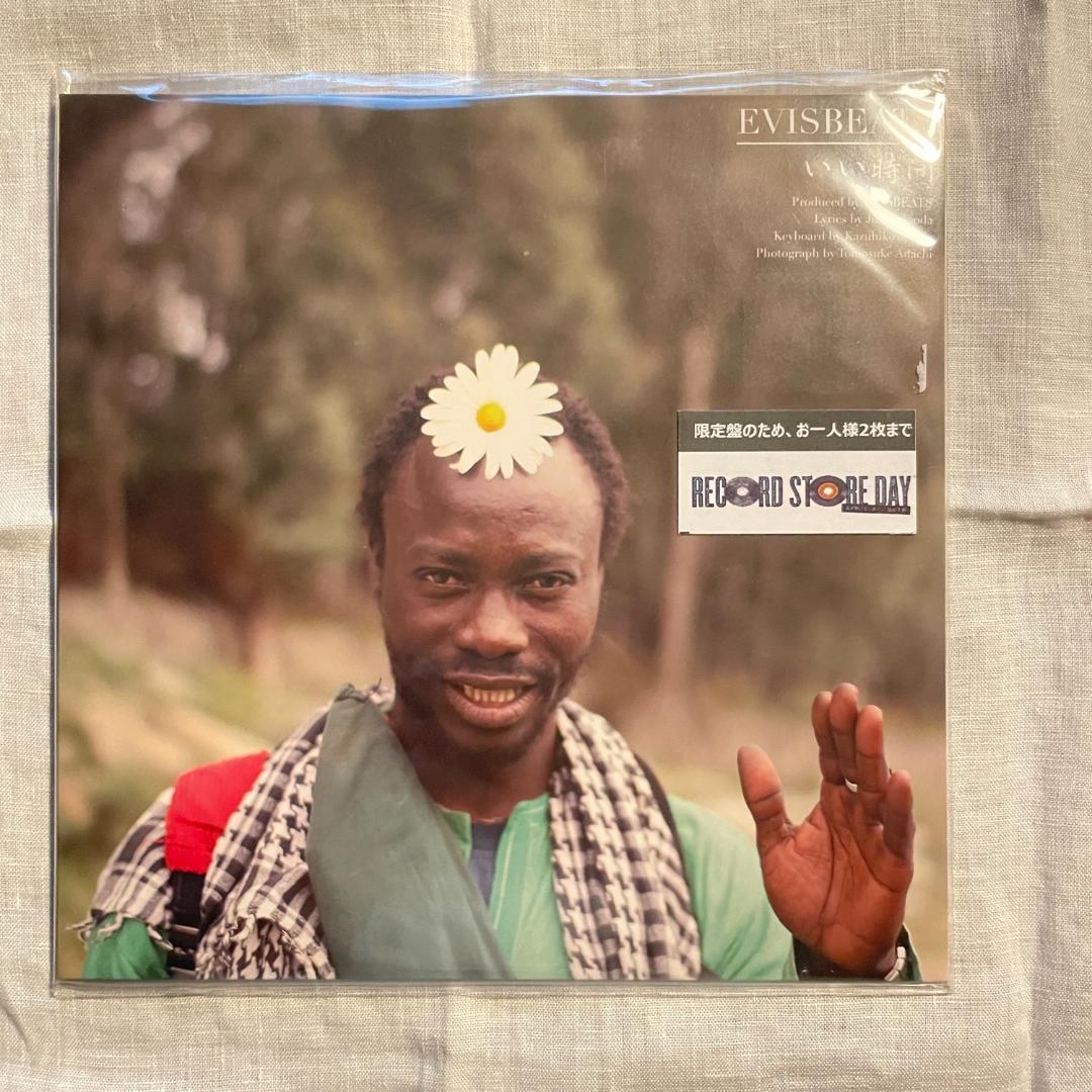 EVISBEATS いい時期 / ゆれる feat. 田我流 限定盤