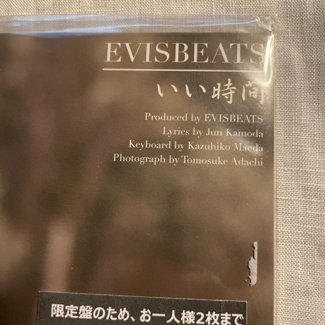 EVISBEATS いい時期 / ゆれる feat. 田我流 限定盤