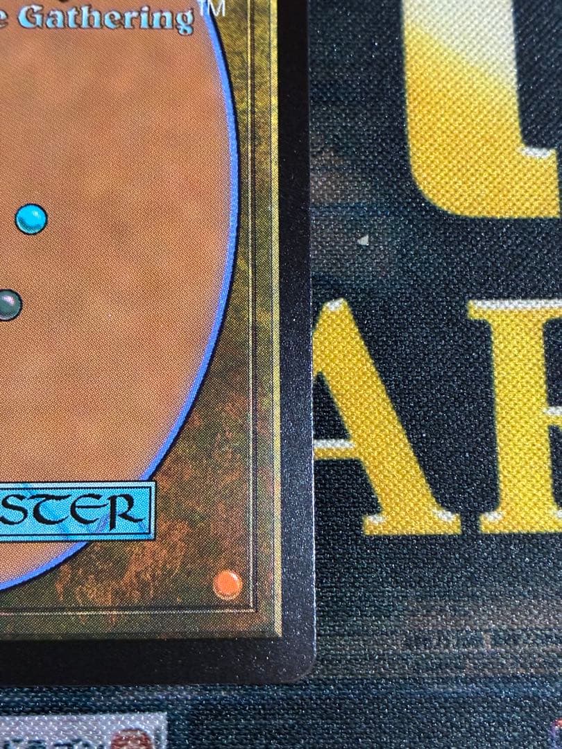 対抗呪文　セットブースターfoil ミスティカルアーカイブ