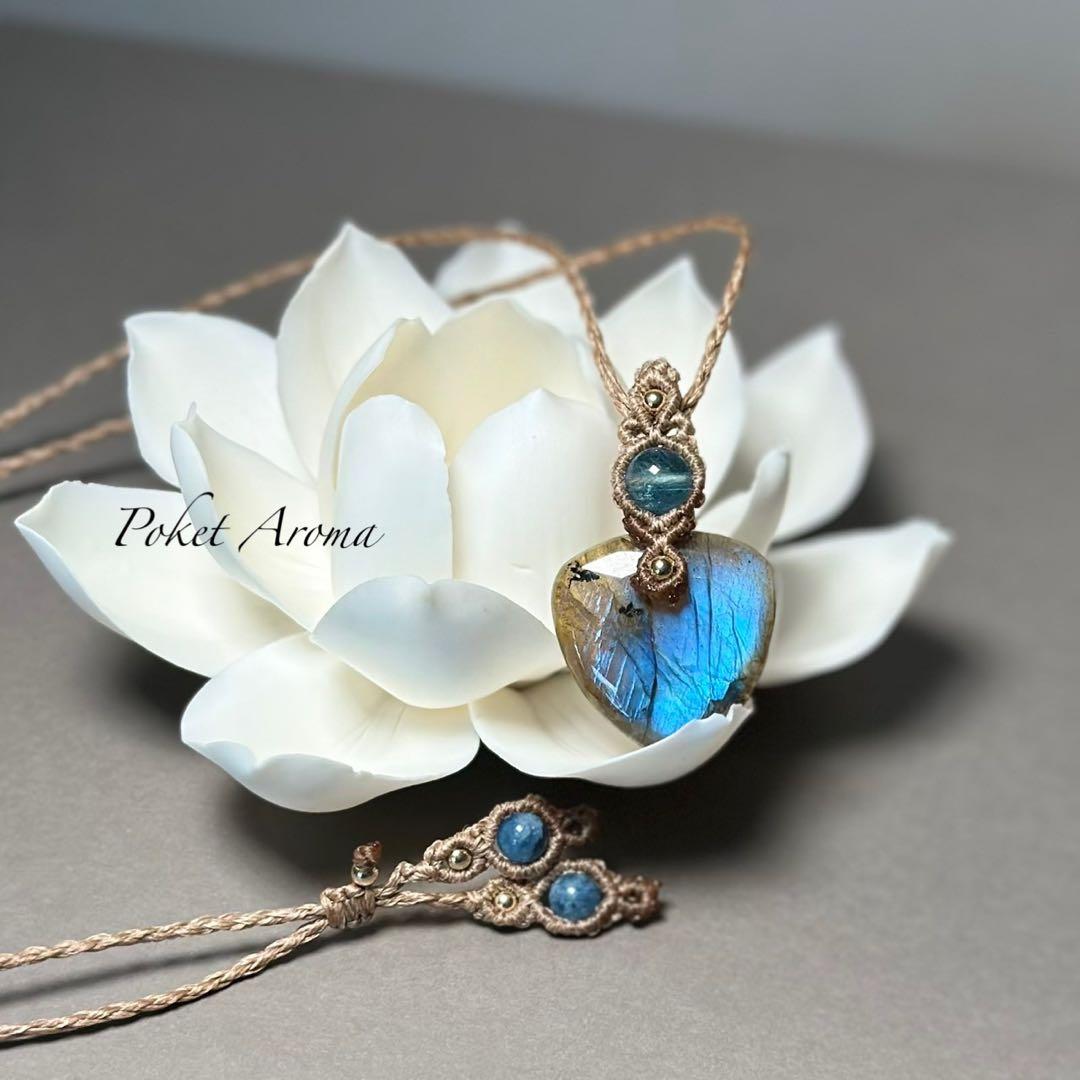 『蒼夜』ラブラドライトとディープアクアマリンのマクラメペンダントネックレス