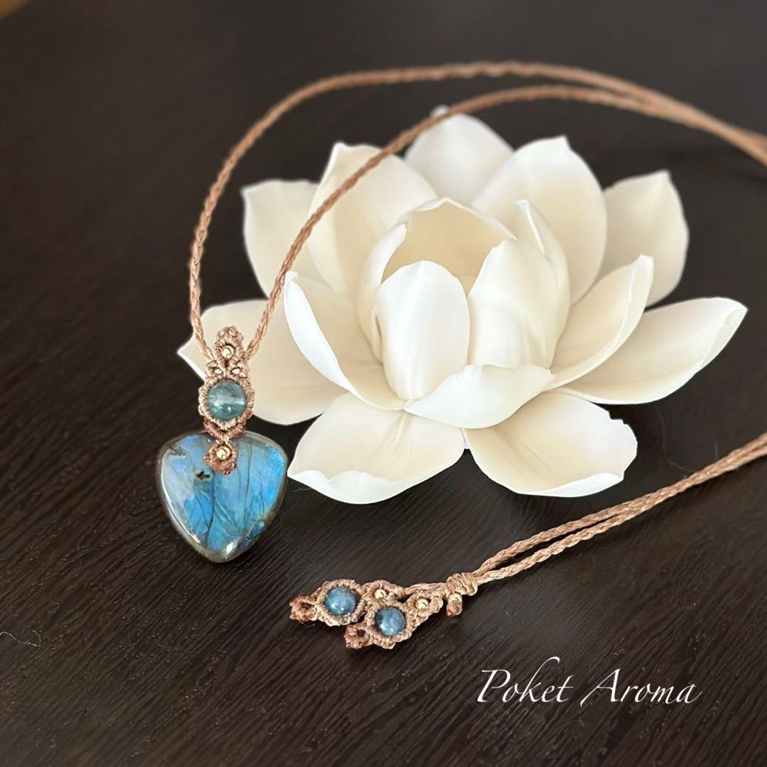 『蒼夜』ラブラドライトとディープアクアマリンのマクラメペンダントネックレス