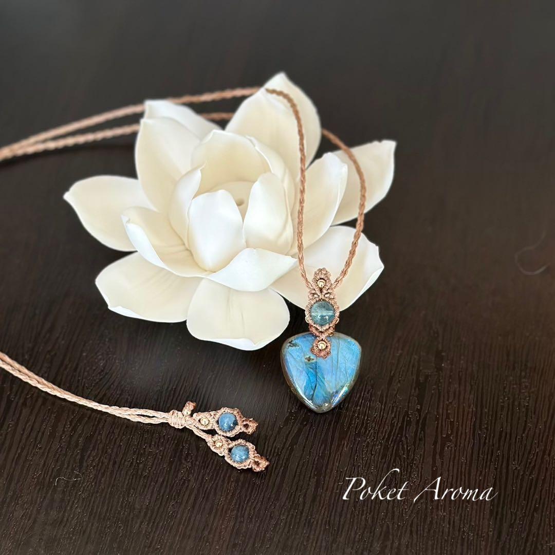 『蒼夜』ラブラドライトとディープアクアマリンのマクラメペンダントネックレス