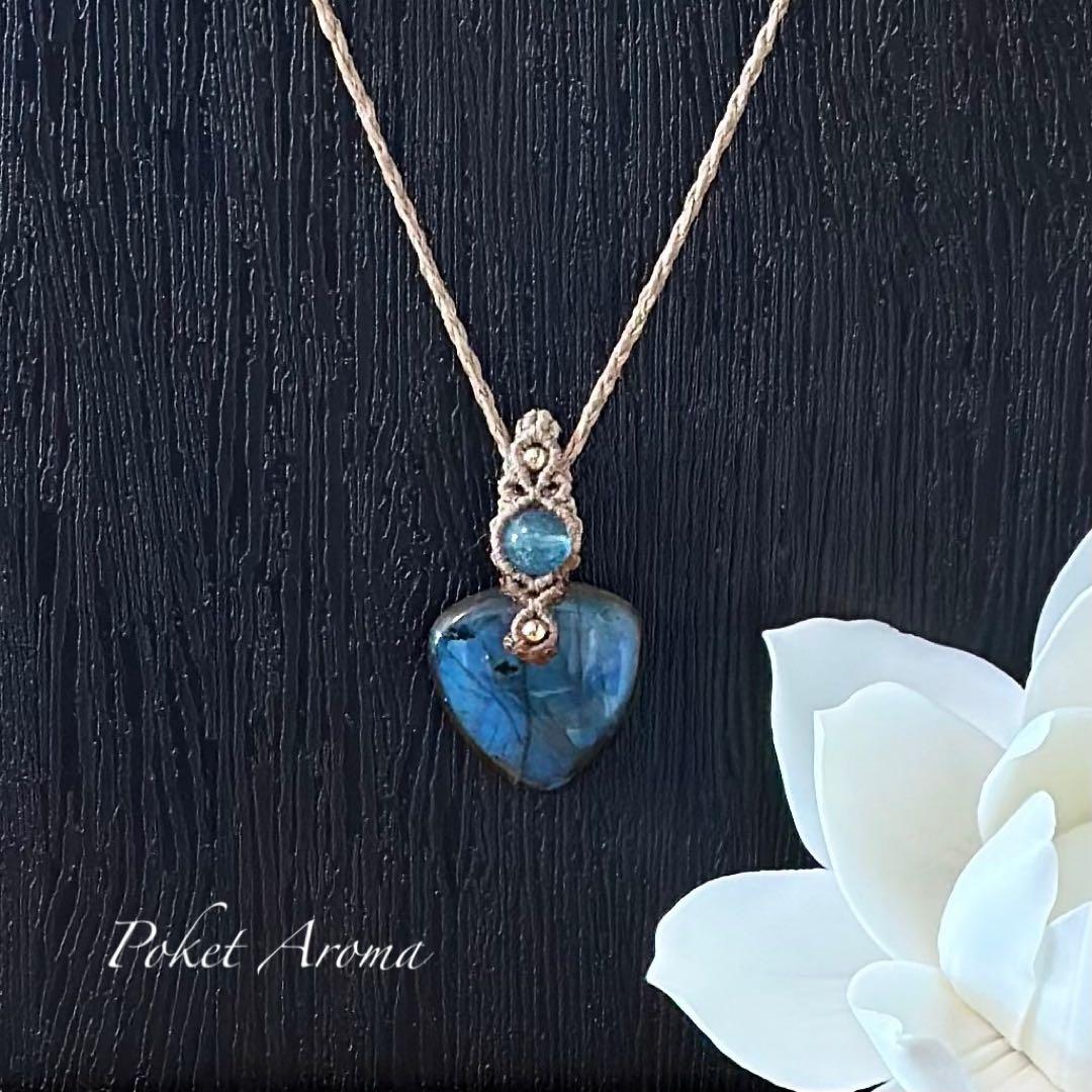 『蒼夜』ラブラドライトとディープアクアマリンのマクラメペンダントネックレス