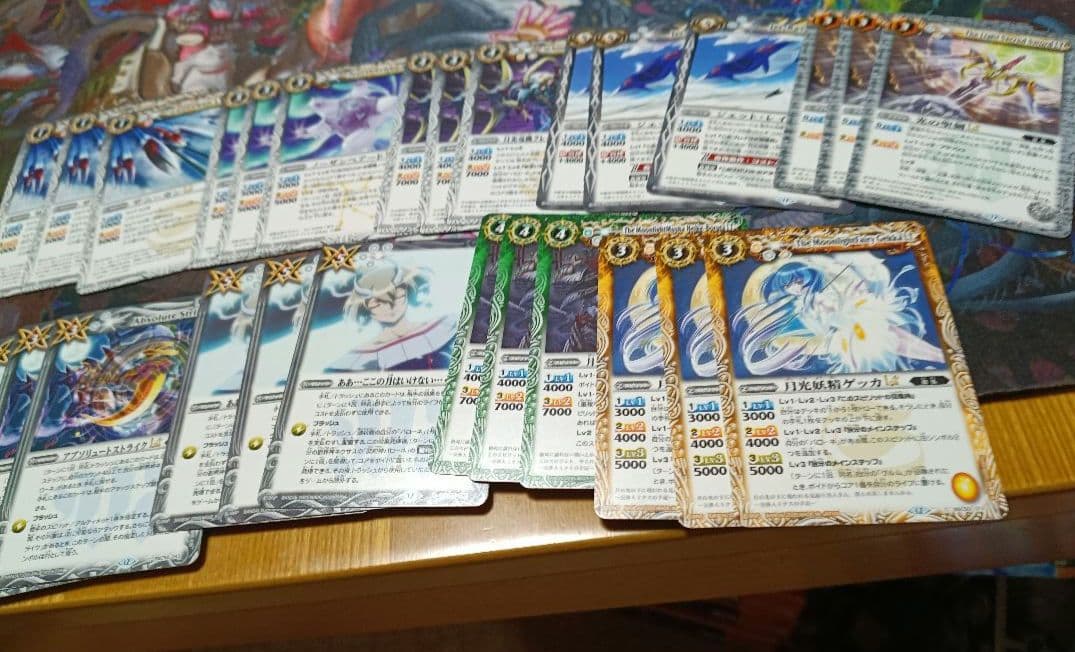 バトスピ RESONATING STARS バローネ　XV以下　BSC50　各3