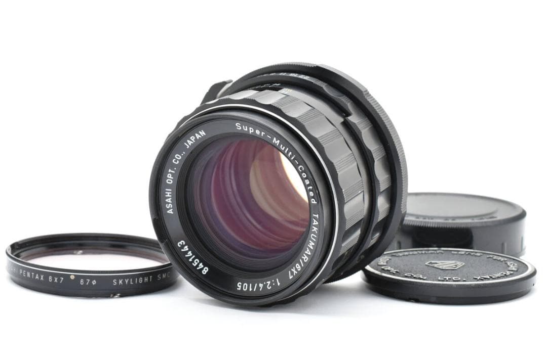 ★美品 ペンタックス SMC TAKUMAR 6x7 105 F2.4 #311
