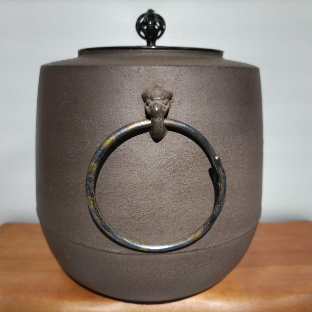 釜師 畠春斎 肩衝釜 松模様 茶道具 湯釜