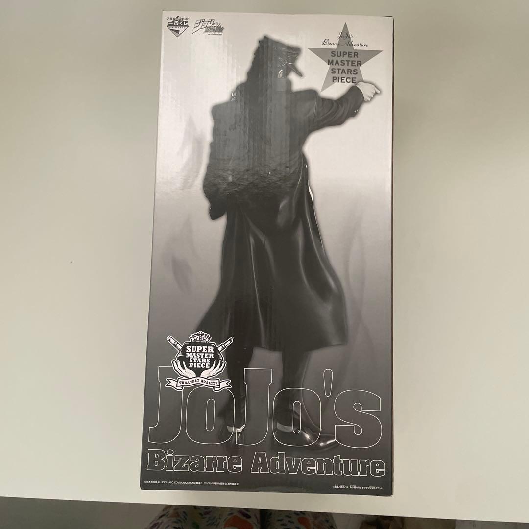 アミューズメント一番くじ　空条承太郎　D賞