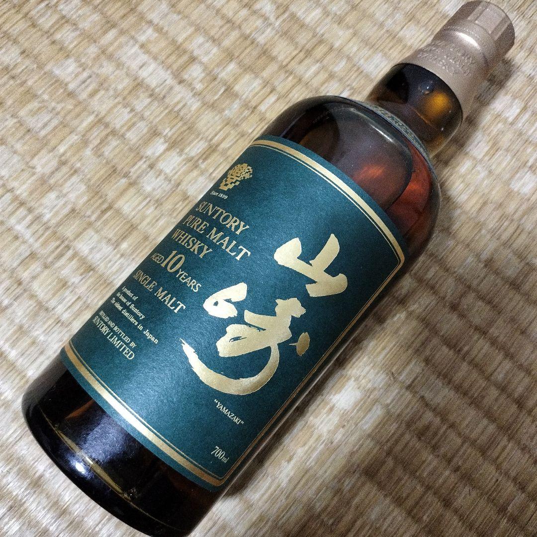 山崎 10年 シングルモルトウイスキー 700ml SYJ01