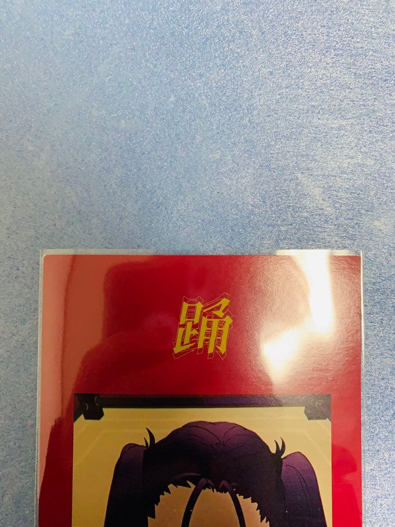 Ado 渋谷パルコ限定ポストカードコンプセット