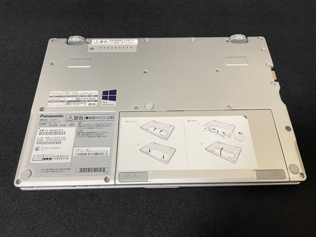 レッツノートAX 3 i5-4世代 4/128 2in1 Win11 pro64