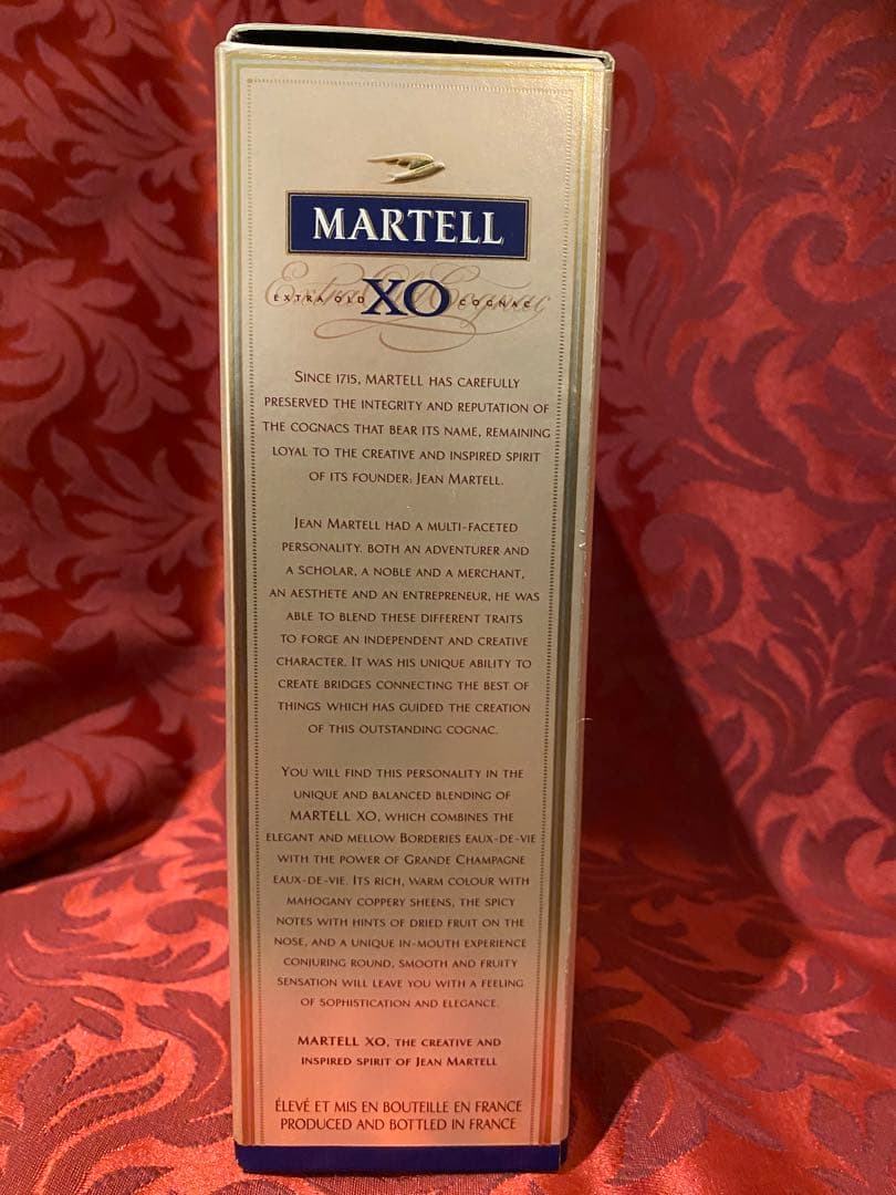 マーテル XO 700ml未開封 箱付き