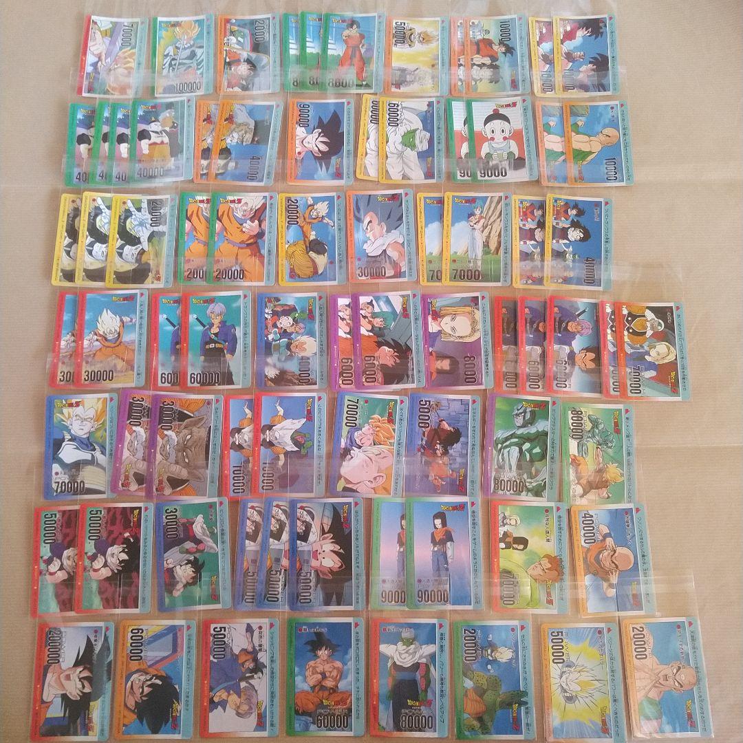 ドラゴンボール カードダス アマダ 山勝 幽遊白書 まとめ売り 約1400枚