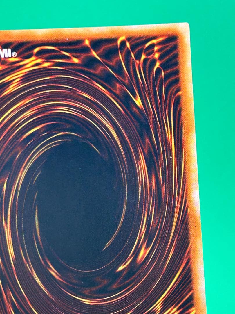 【美品 ② 光の護封剣 ウルトラレア】ワンオーナー 初期 遊戯王 Vol.2