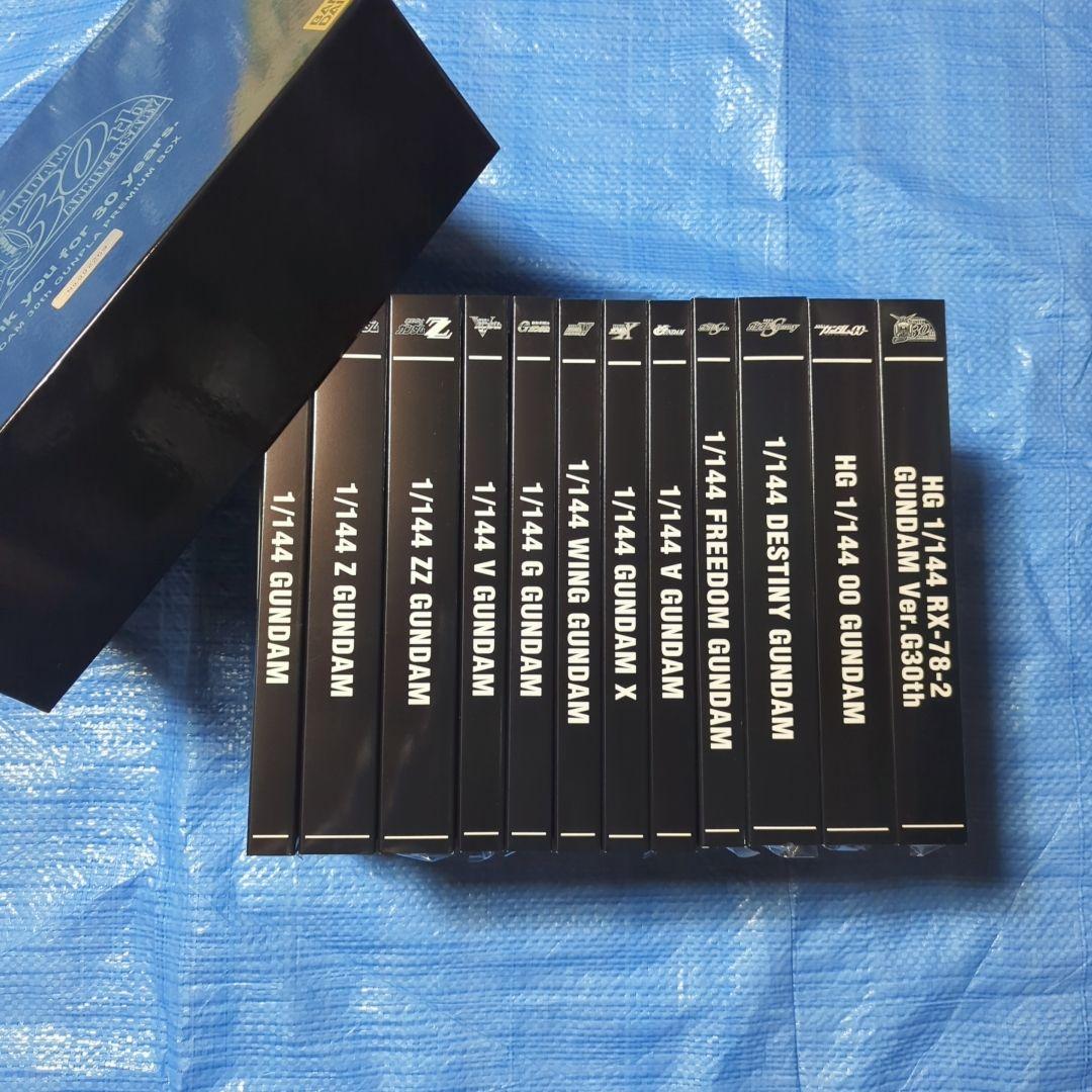 【未組立】機動戦士ガンダム 30th ガンプラプレミアムボックス