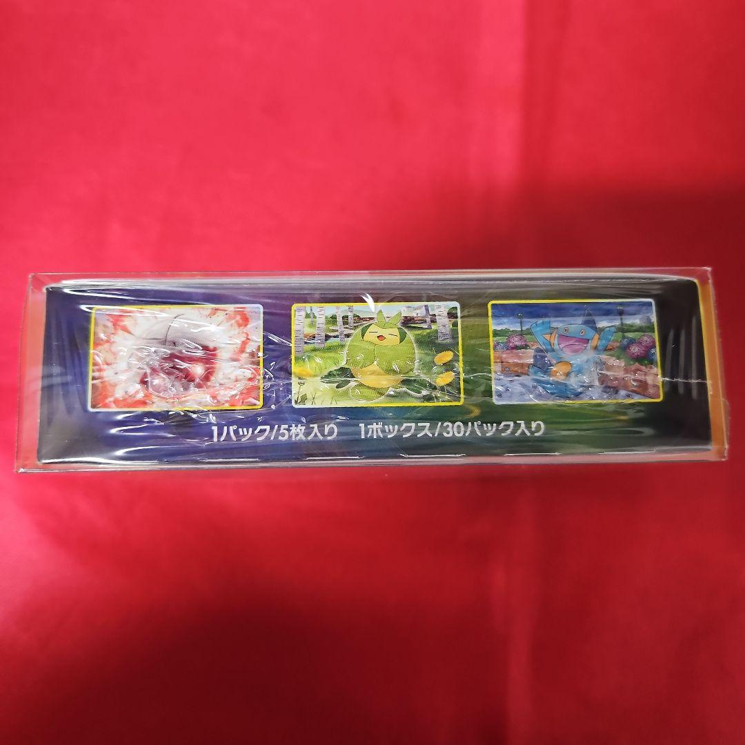 イーブイヒーローズ シュリンク付き 未開封ボックス