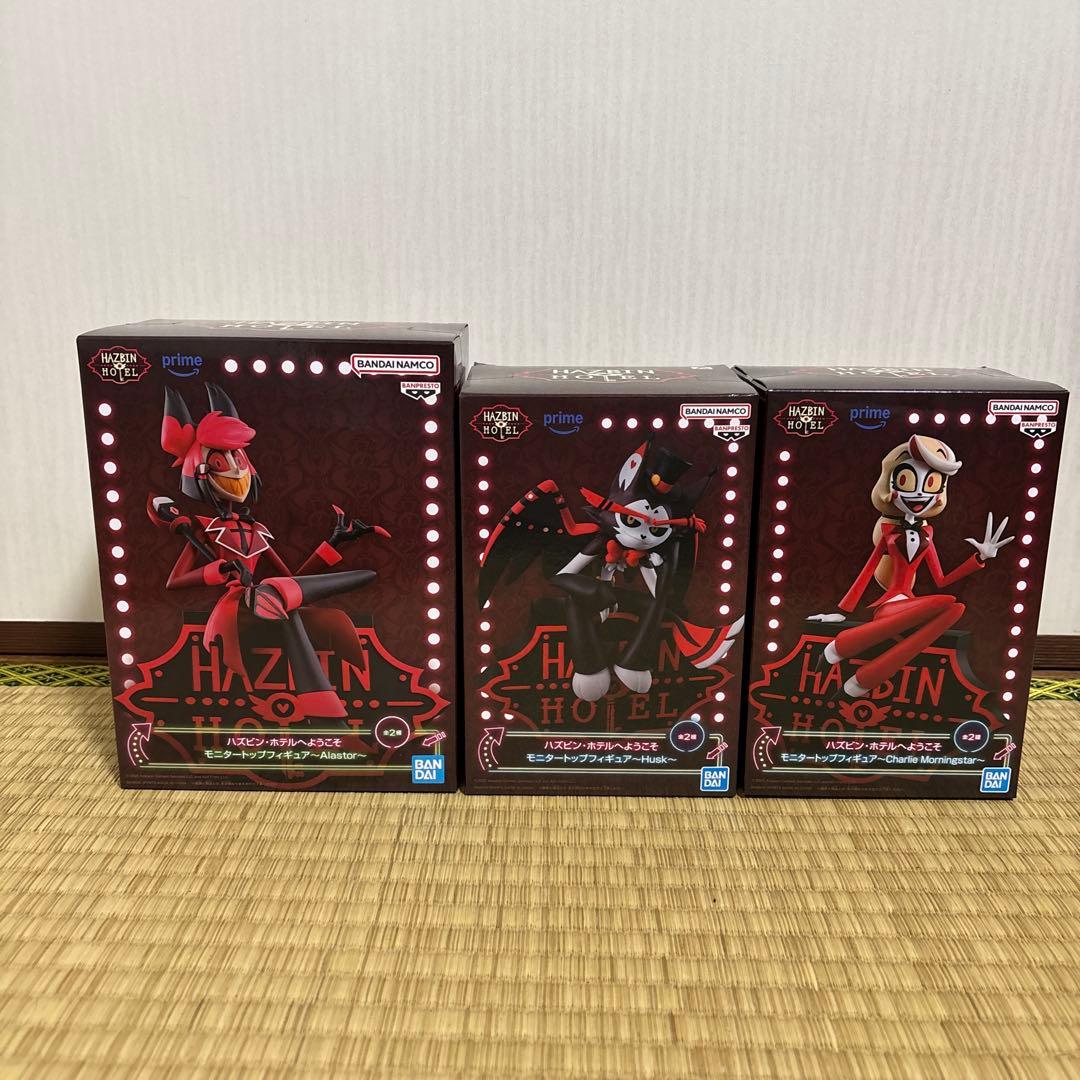 ハズビン・ホテルへようこそ　フィギュア　３種セット