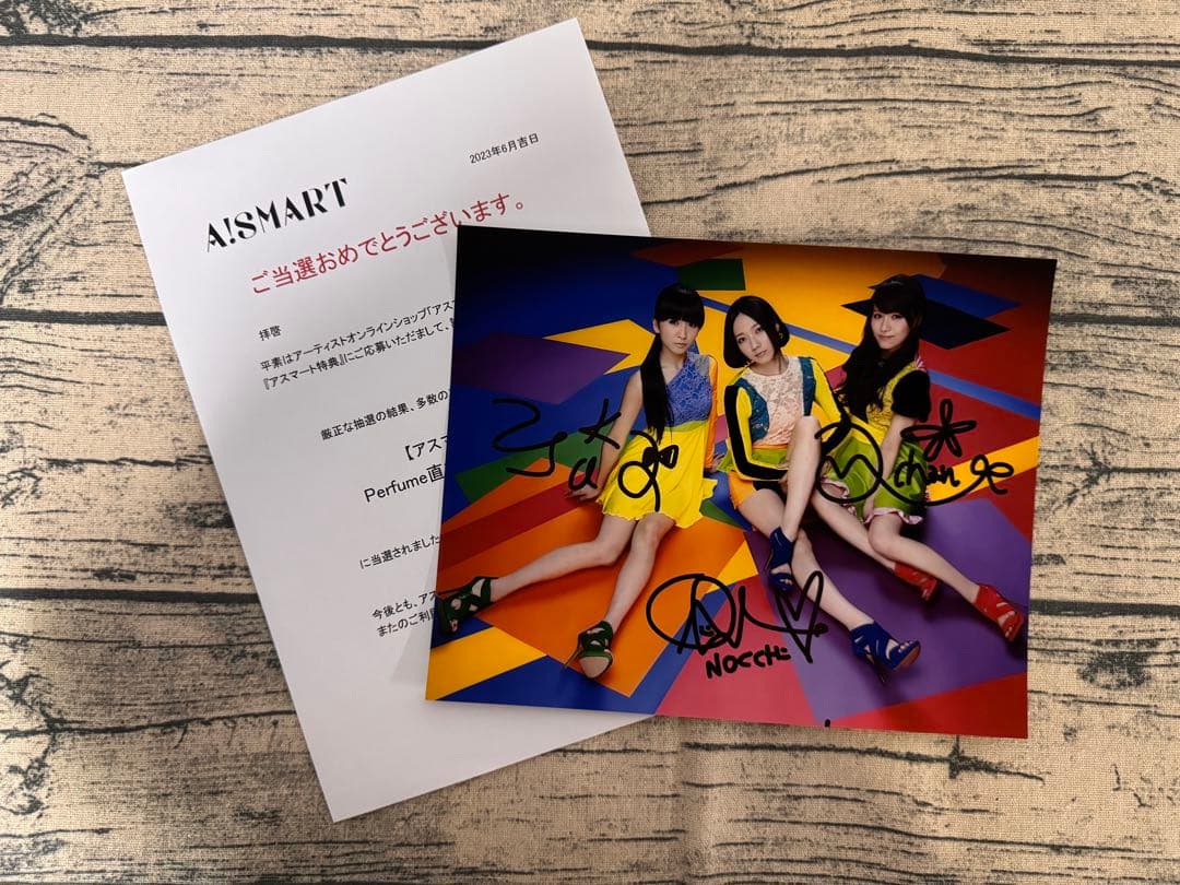 Perfume 直筆サイン写真