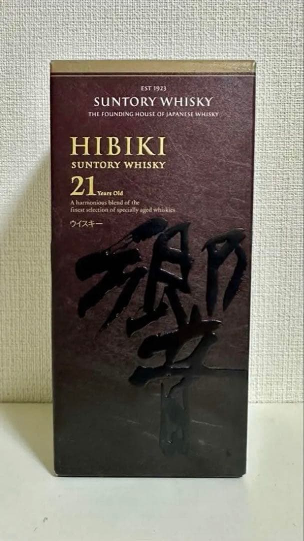 サントリーウイスキー 響 21年 700ml