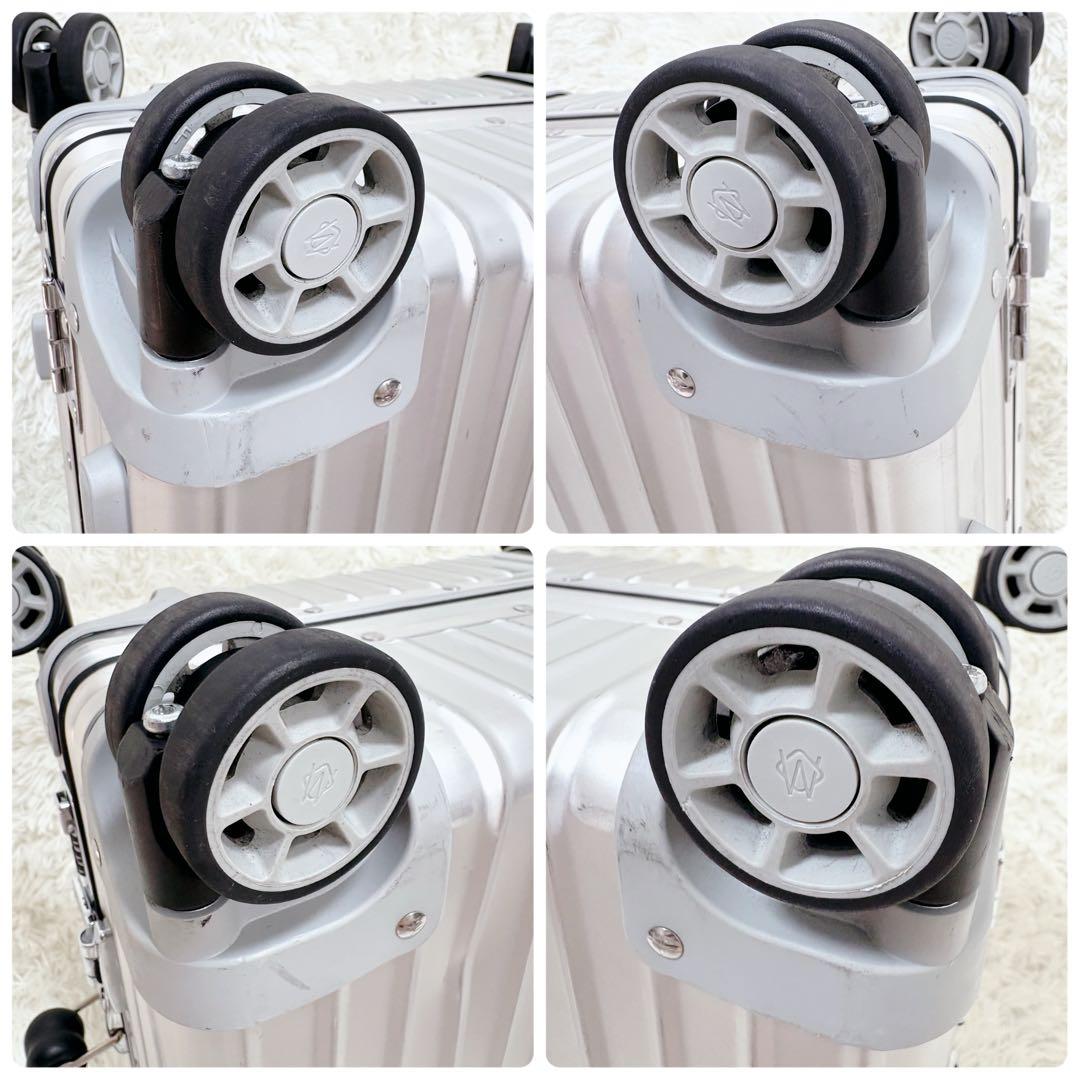 RIMOWA クラッシック キャビン S 4輪 33L シルバー 機内持込み可能