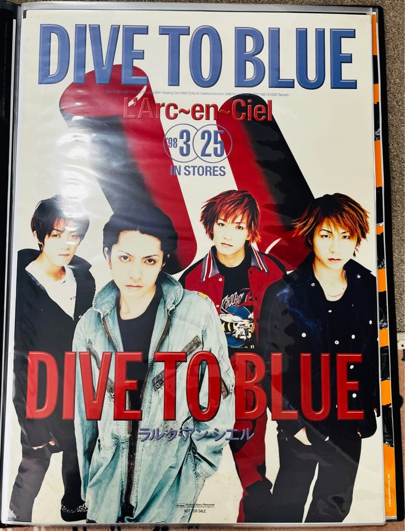 【非売品】L'Arc〜en〜Ciel ポスターまとめ売り