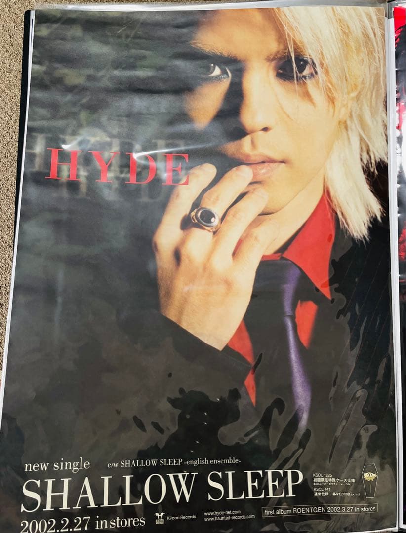 【非売品】L'Arc〜en〜Ciel ポスターまとめ売り