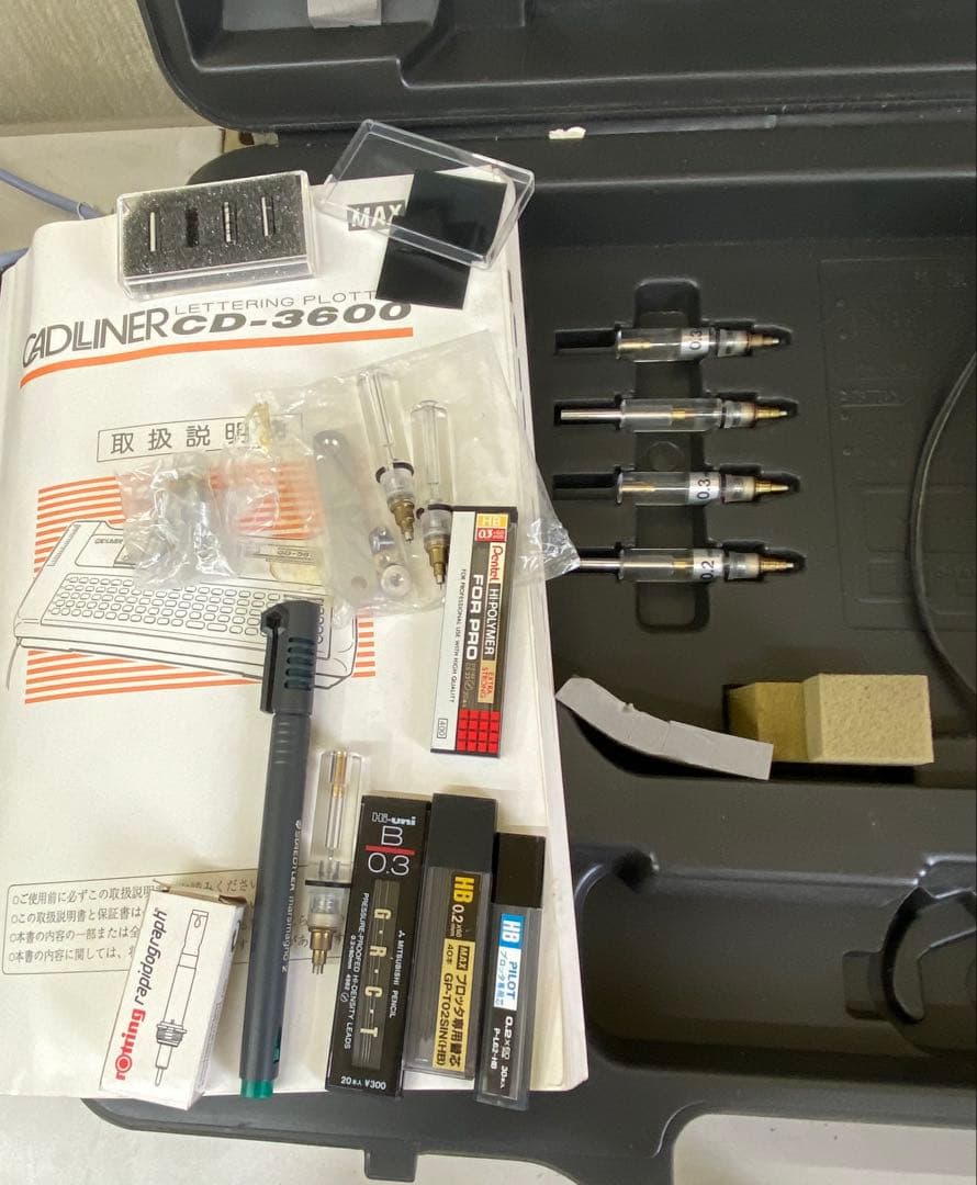 MAX キャドライナー　CD-3600