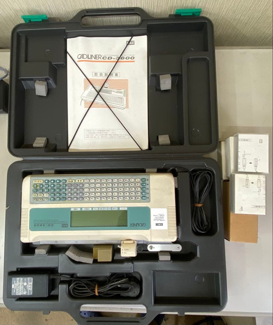 MAX キャドライナー　CD-3600