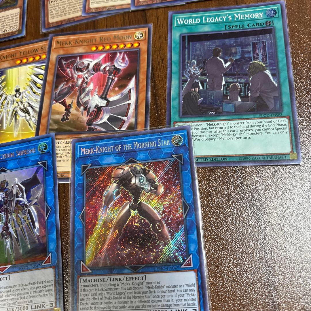 遊戯王 機界騎士 ジャックナイツ　英語版セット