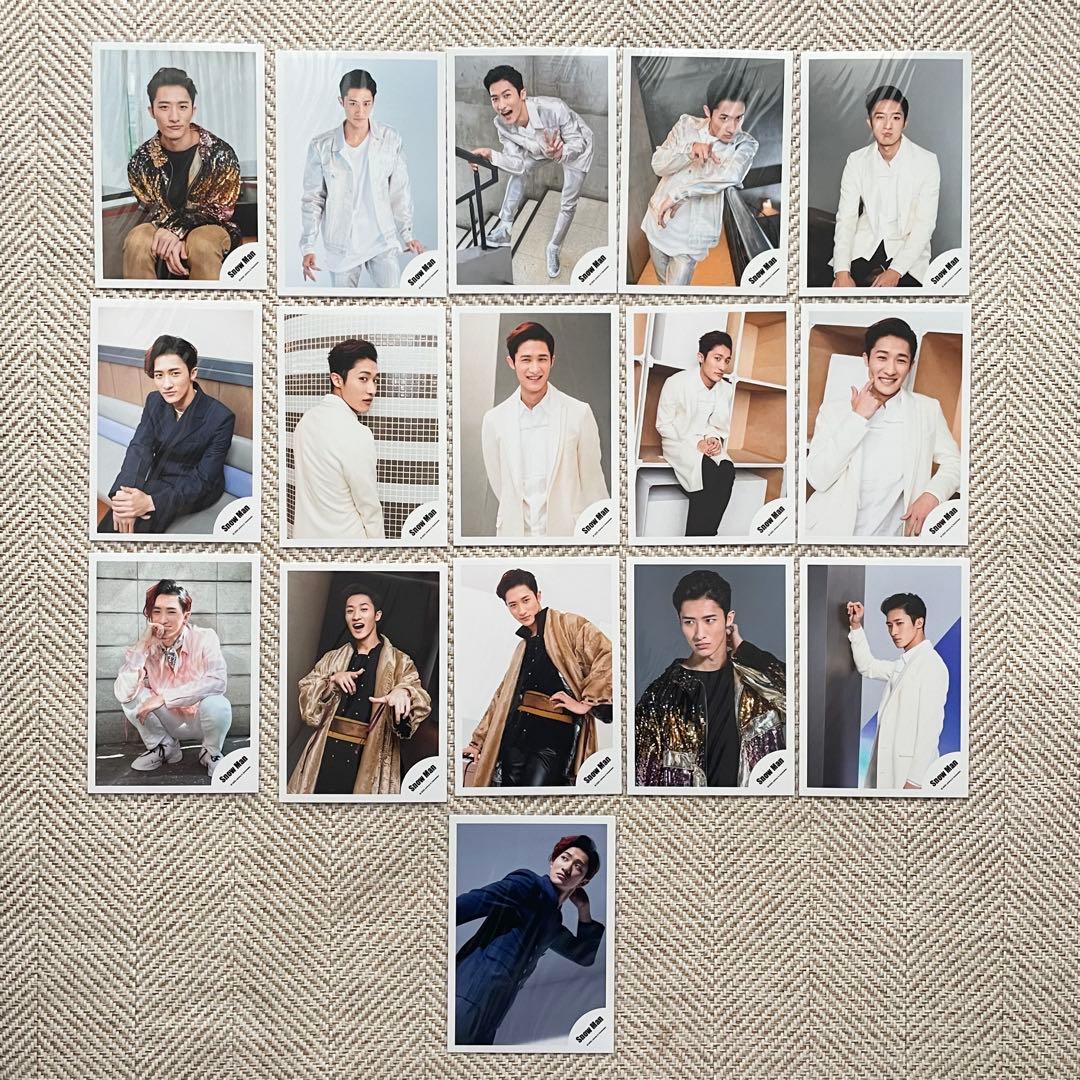 Man 岩本照 公式写真 〜2021年 178枚 まとめ売り