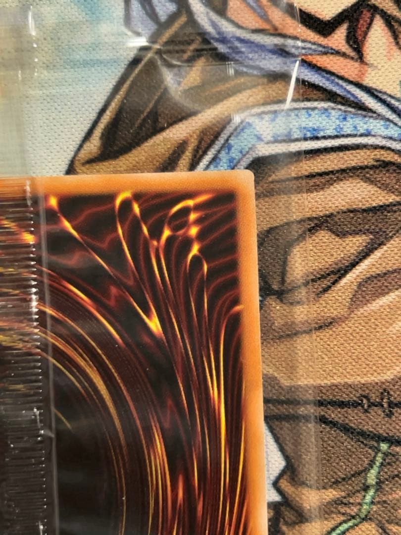 【未開封】 エクソシスター・ミカエリス プリズマ