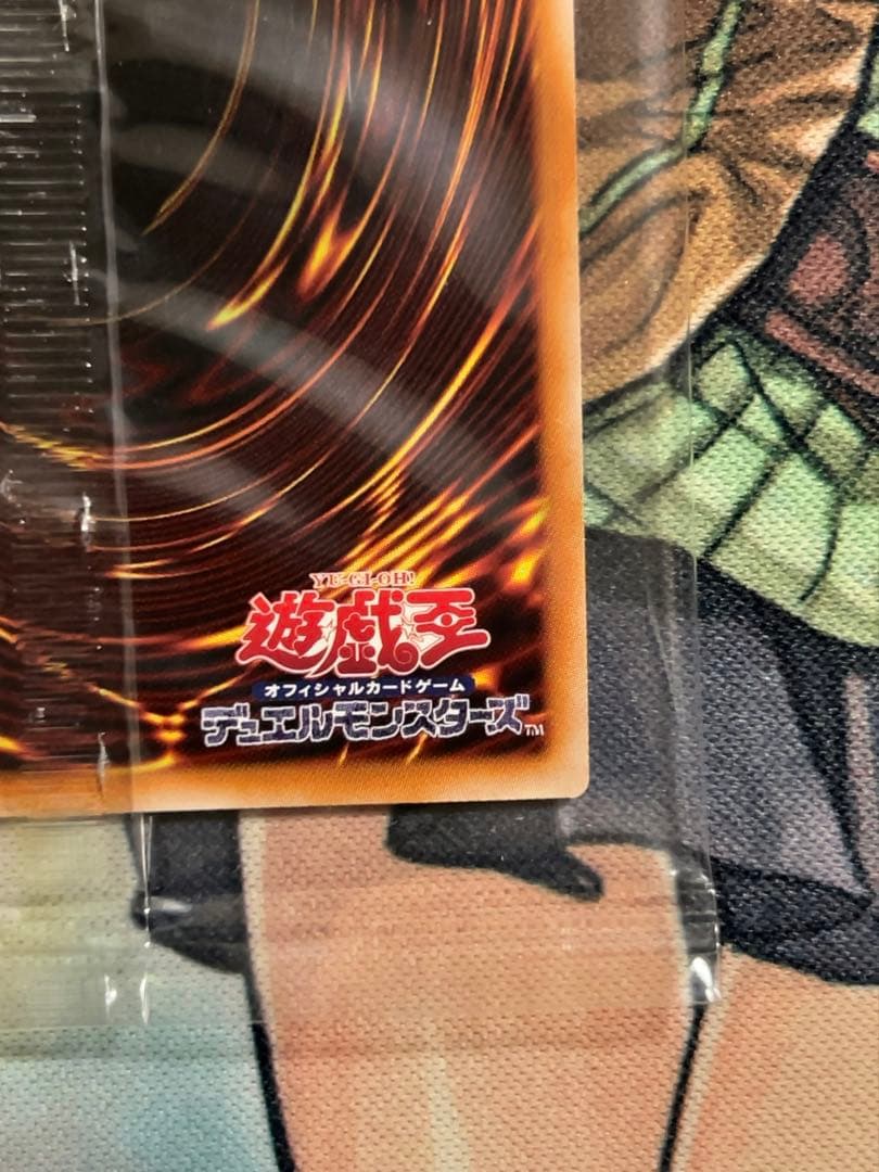 【未開封】 エクソシスター・ミカエリス プリズマ