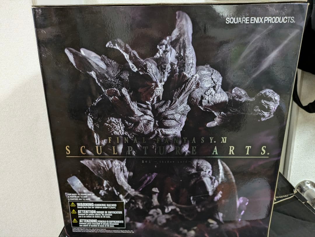 新品未使用品　スカルプチャーアーツ ファイナルファンタジーXI 闇の王