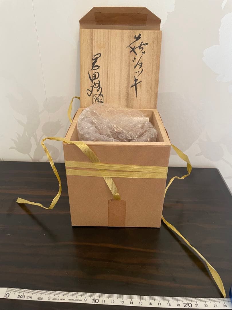 新品　萩焼　岡田　裕　ビールジョッキ　手作りオレンジ色マグカップ　お湯割　焼酎