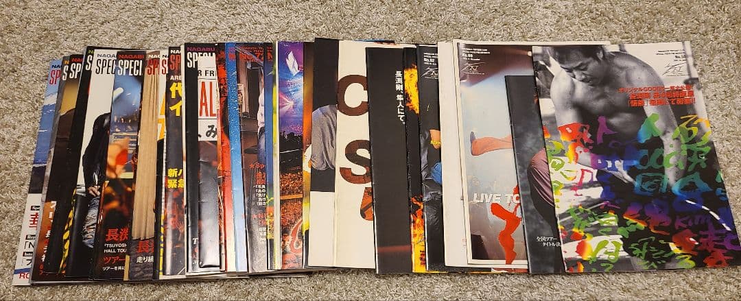 長渕剛ファンクラブ会報vol.1～vol.135まで抜けなし