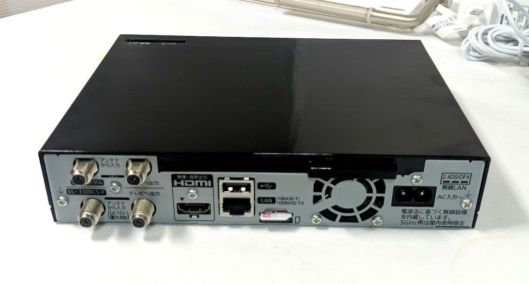 Panasonic UN-15E5D パナソニック ポーダブルデジタルテレビ