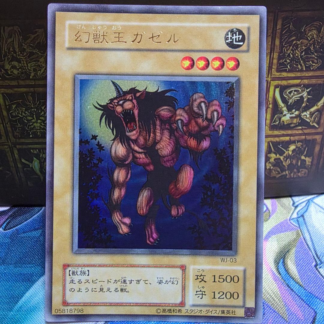 飯倍下胃@プロフの前にガイド必読様 リクエスト 10点 まとめ商品