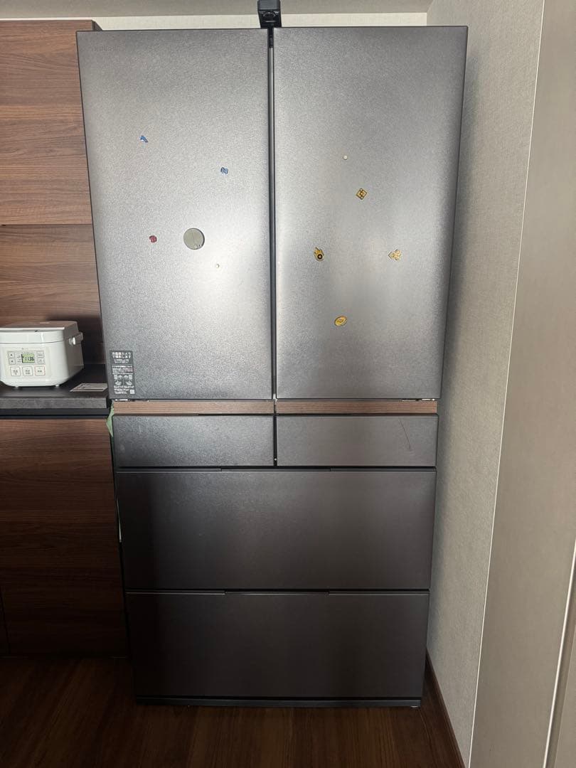 日立 R-GXCC67T(H)型 冷蔵庫 2023年製